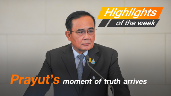 Prayut’s moment of truth arrives