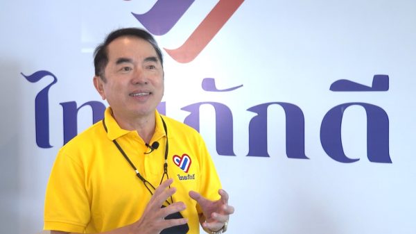 Thai Pakdee group to become a political party – Dr. Warong