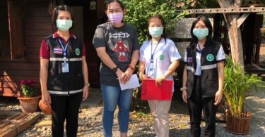 ทีวี ธันเดอร์ คุมเข้มโควิด-19 ตาม เกณฑ์สาธารณสุข ยืนยันไม่กระทบ แผนงานถ่ายทำ