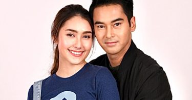 “อ๊อฟ-ฮาน่า” นำทีมนักแสดง “ทางเสือผ่าน”  แท็กทีมไลฟ์สนุก 29 ม.ค. นี้