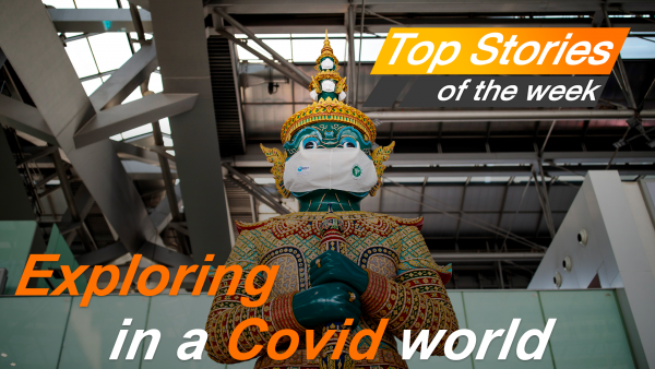 Exploring in a Covid world