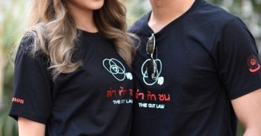 “เอส-เปรี้ยว-บอส-แบมแบม” รวมตัวไลฟ์สด ปลุกความสนุกชวน ดูละคร “ล่า ท้า ชน” 3 ตอนสุดท้าย