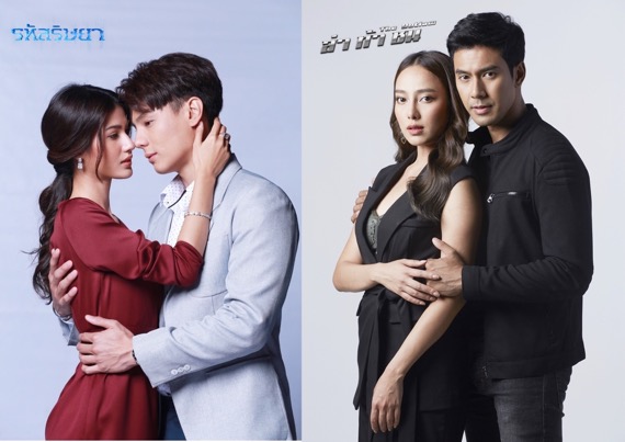 แฟนละคร “รหัสริษยา” & “ล่า ท้า ชน” เตรียมเข้มข้นสนุกต่อเนื่อง