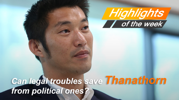 Can legal troubles save Thanathorn from political ones?