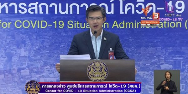 819 new COVID-19 infections and one more fatality reported on Wednesday
