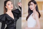 ส่องความสวย ‘ฮาน่า ลีวิส’ & ‘เกรซ บุศรินทร์’ก่อนเจอกันใน‘ทางเสือผ่าน’ – GossipThai News
