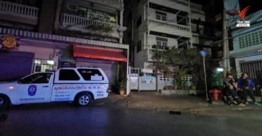 17 more need treatment after apparent use of “K powdered milk” drug cocktail