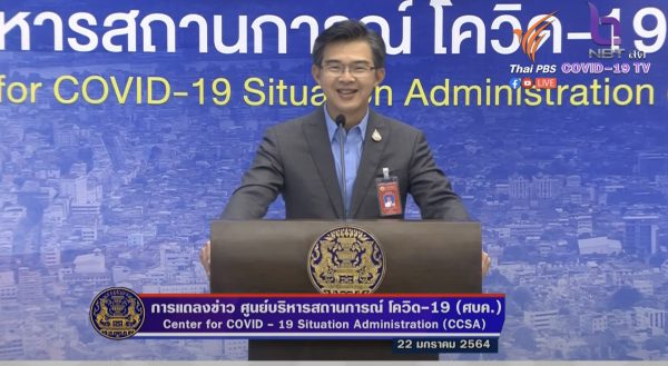 CCSA spokesman to quarantine after NBT anchor tests positive for COVID-19