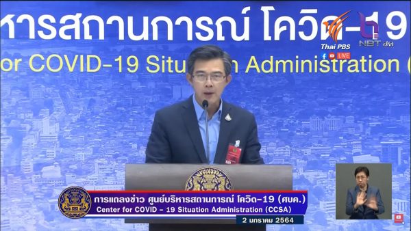 CCSA hints at tougher national lockdown restrictions next week