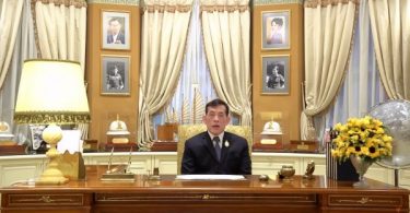 King urges Thai people to preserve Thai culture and live righteously