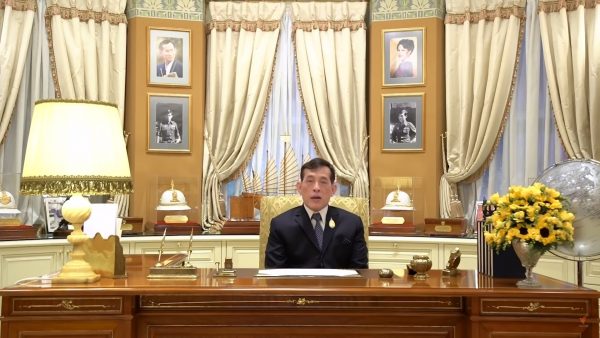 King urges Thai people to preserve Thai culture and live righteously