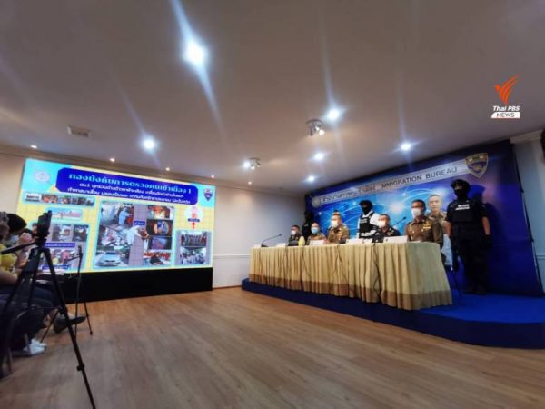 166 Myanmar detainees in Ranong to be repatriated after failed escape attempt