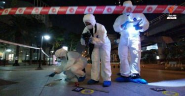 Four injured by explosion in confrontation between police and protesters in Sam Yan area