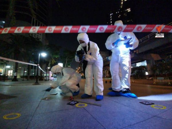 Four injured by explosion in confrontation between police and protesters in Sam Yan area