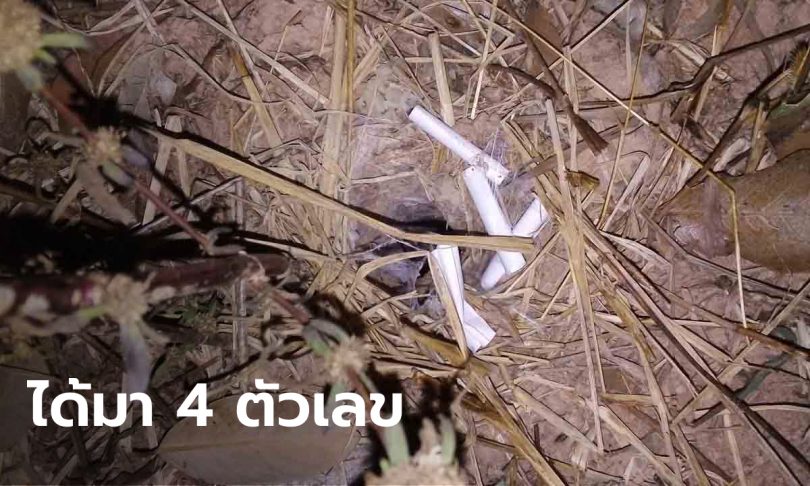 เลขเด็ด “เทพบึ้ง” มาแล้ว! ชาวบ้านไม่พลาดทำพิธีขอ ได้เลขมาถึง 4 ตัว