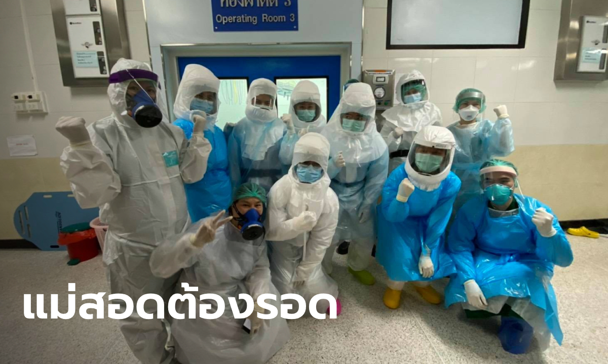 หมอแม่สอด อยากร้องไห้ รับตัว 40 คนไทยหนีตายจากบ่อนเมียนมา รุนแรงกว่าทุกครั้ง