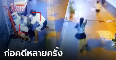 อ้างหิวข้าว! รวบคู่รัก ฉกโทรศัพท์เหยื่อสาวริมถนนกลางกรุง