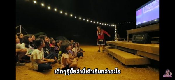 Children’s Day YouTube video melts hearts, sparks hot debate on inequality 