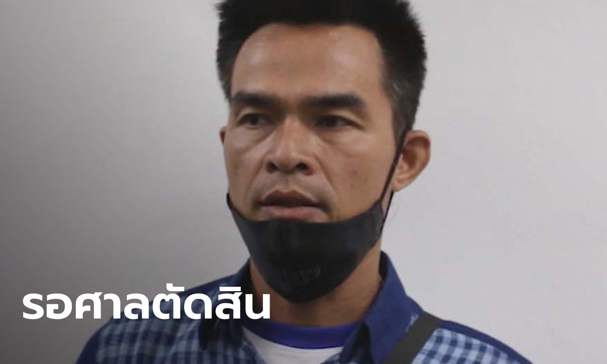 “ลุงพล” ไม่กังวลตำรวจเก็บเส้นผมลูกชาย 2 คน ตรวจคดีน้องชมพู่ ลั่นพร้อมฟ้องกลับ