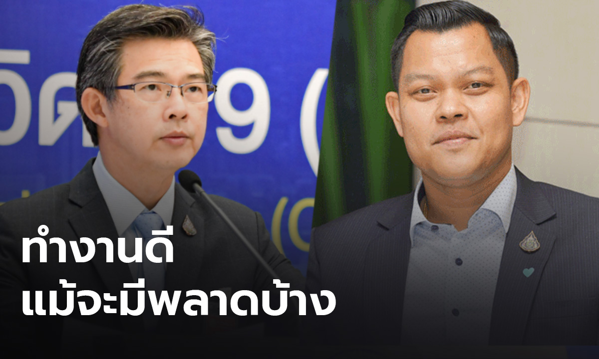 “ธนกร” ให้กำลังใจ ”หมอทวีศิลป์” ชมภาพรวมทำงานดี แม้จะมีพลาดบ้าง