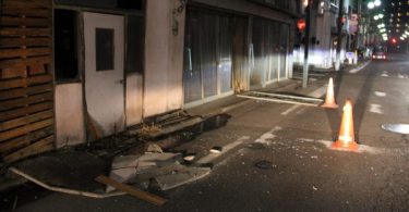 Strong 7.3-quake rattles east Japan, no tsunami risk