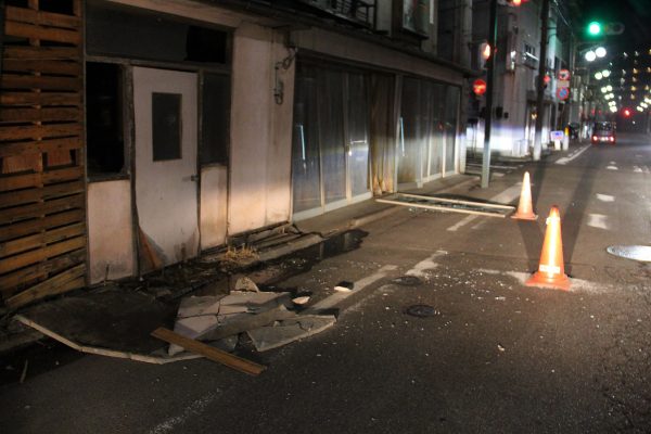 Strong 7.3-quake rattles east Japan, no tsunami risk