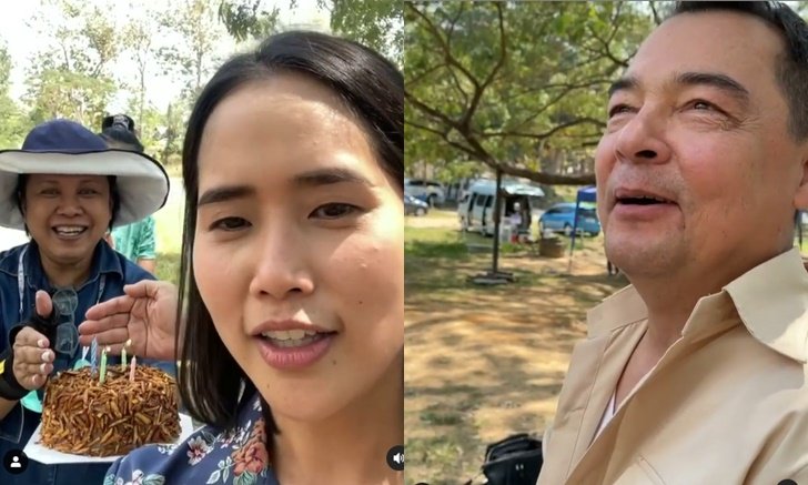 กรี๊ดกันทั้งกอง ช็อต “เอ อนันต์” อวยพรวันเกิด “อ้น ศรีพรรณ”