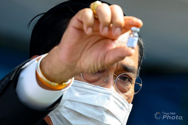 Thai PM postpones vaccine jab indefinitely due to technical problem