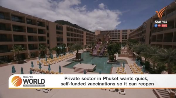 Private sector in Phuket wants quick, self-funded vaccinations so it can reopen – Thai PBS World Tonight [3rd February 2021]