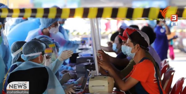 Pathum Thani market cluster infects 182 people in eight provinces so far
