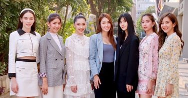 เปิดโมเมนต์ล่าสุด ‘มิสทีน ไทยแลนด์’ ‘ฮาน่า-สกาย’ ปล่อยสเต็ปเต้นเบาๆสุดโดนใจ