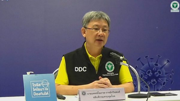 Thailand records its first case of South African strain of COVID-19