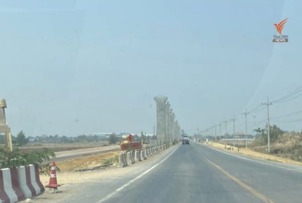 Thailand officially enters dry season today