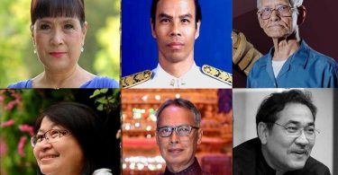 ประกาศแล้ว! 12 ศิลปินแห่งชาติ ปี 63 “สุดา ชื่นบาน” ได้ศิลปะการแสดง ขับร้อง