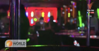 Four Bangkok parties infect nearly 40 people so far – Thai PBS World Tonight [5th February 2021]