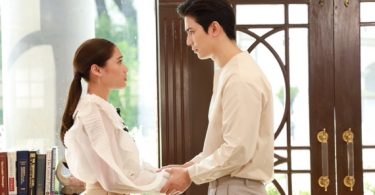 เรื่องย่อ “รักวุ่นวายเจ้าชายกบ” ตอนที่ 21-24 วันที่ 8-11 ก.พ. 64 ช่องวัน 31