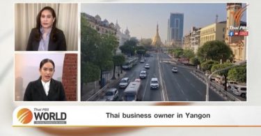 Interview with Thai business owner in Yangon – Thai PBS World Tonight [1st February 2021]