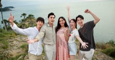คนดูเกาะกระแสไม่หยุด“เมียจำเป็น”จนเรตติ้งพุ่งทะยานเตรียมจับตารอ ลุ้น 3 ตอนสุดท้ายบนจอช่อง 3