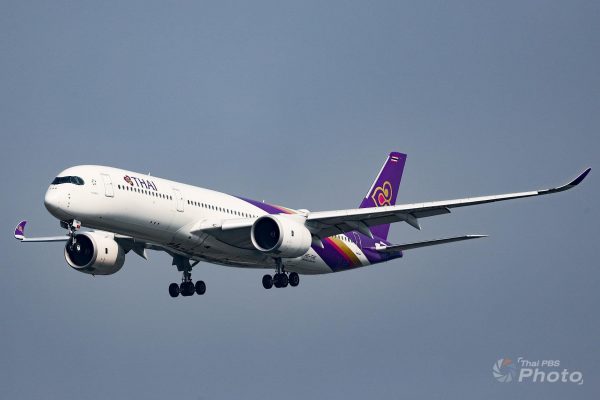 THAI airways to sell assets to raise more funding