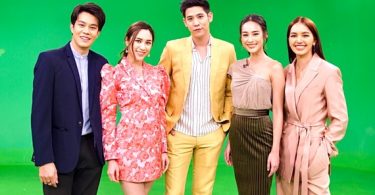 “พอร์ช-นาว” นำทีม “วงเวียนหัวใจ” คุยสดไลฟ์สนุก 17 ก.พ. นี้!