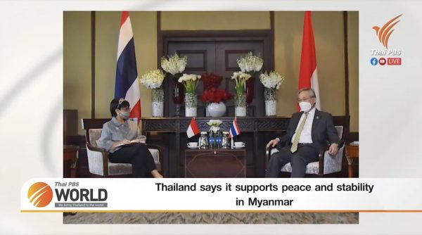 Thailand says it supports peace and stability in Myanmar – Thai PBS World Tonight [25th February 2021]