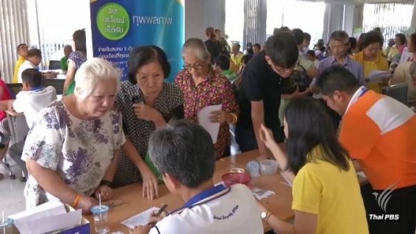 NESDB says retiree needs 2.8 – 4 million baht savings to survive for the rest of life