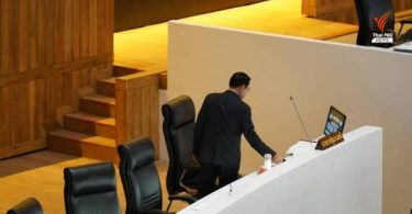 PM walks out of parliament chamber in apparent protest at not being listened to