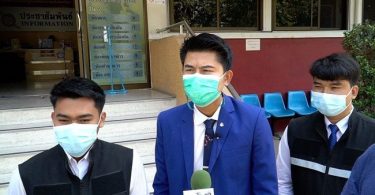 “เมียหลวง” เข้าให้ถ้อยคำสอบวินัยตำรวจหนุ่มแต่งซ้อน ทนายเผยยื่นฟ้องเจ้าสาว 3 แสน