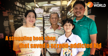 A struggling book shop that saved a screen-addicted kid