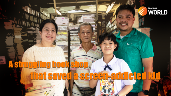 A struggling book shop that saved a screen-addicted kid