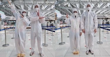 “กันต์-พลอย” ระวังขั้นสุด ใส่ชุดขึ้นเครื่องเน้นปลอดภัยไว้ก่อน