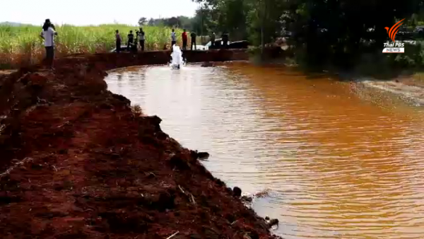 Natural sparkling water to be distributed free of charge in Kanchanaburi