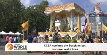 CCSA confirms dry Songkran but no travel restrictions – Thai PBS World Tonight [19th March 2021]