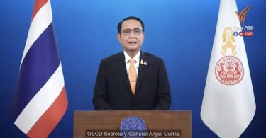 PM vows to combat corruption on OECD forum – Thai PBS World Tonight [24th March 2021]